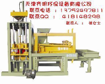 節(jié)能免燒磚機(jī) 地探免燒磚機(jī)_志趣網(wǎng)